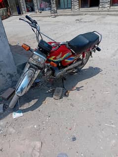 Honda 70 Urgent For Sale