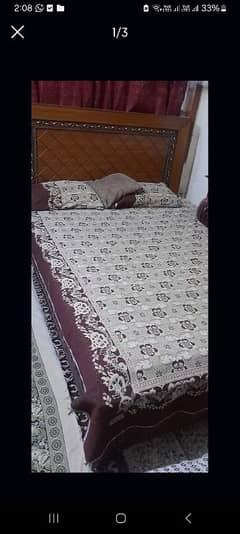 bed sert