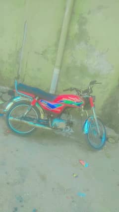 nice