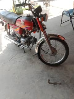 honda