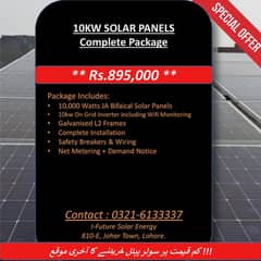 10kw On Grid Solar Panels Package on Old rates before budget tax