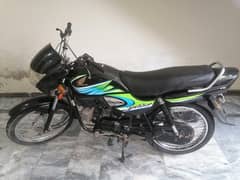 Honda Pridor 2019