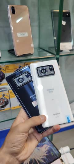 Aquos