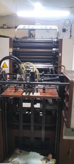 printing machine for sale