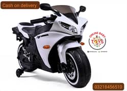 kids bike | baby Bike electric bike | Battery operated Bike | kids Ca