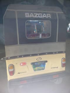model 2015
