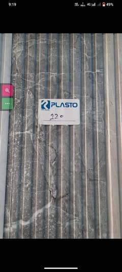 Pvc Wall Panel/Blinds/Wood floor/pvc Floor/Ceiling/media wall