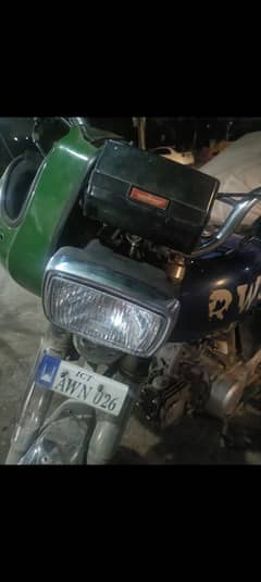 Union Star 70cc 2019