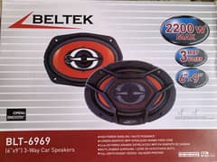 Car speaker wholesale price 2200watt speaker