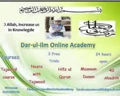online female quran teacher is here