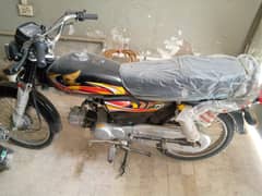 Honda CD 70 2025