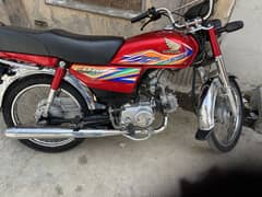 Rawalpindi