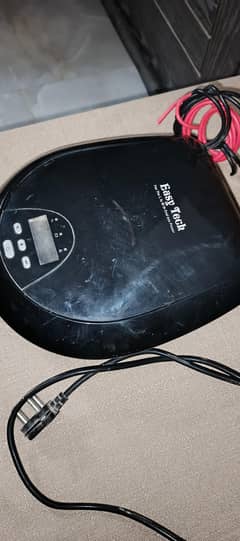 USED