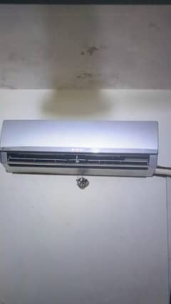 gree 1 ton ac