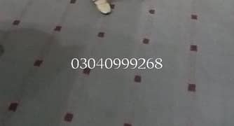 new condition