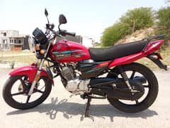 Yamaha YB 125Z-DX 2022
