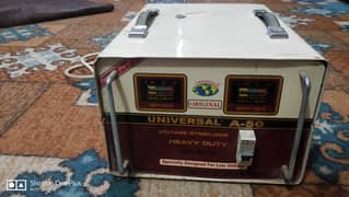 Stabilizer universal original,