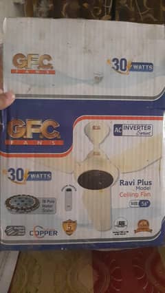 urgent for sale gfc fan