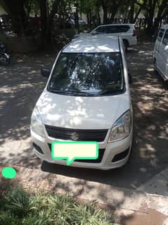 wagon