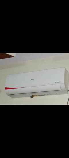 Haier 1 ton inverter inner only