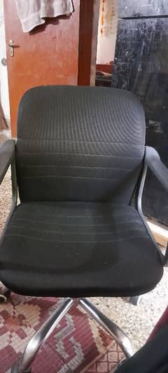 Office chair