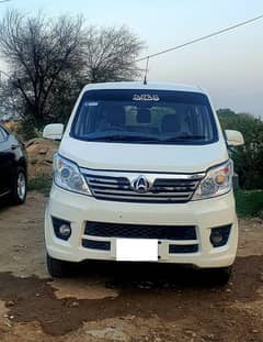 Changan Karvaan 2021