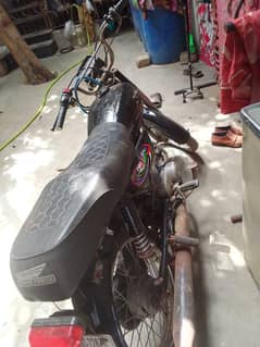 Super