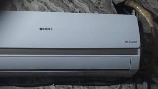 AC