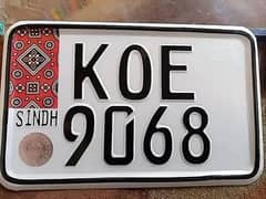 number