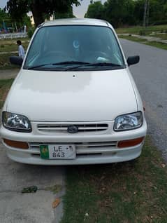 my Own name car saling smart card available
