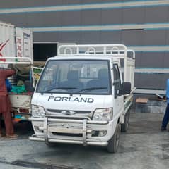 Forland C-10   2025Model
