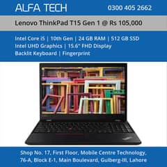 Lenovo ThinkPad T15 Gen 1 Laptop (i5-10th-24-512-15.6-FHD) - ALFA TECH