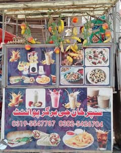 4 counter for sale