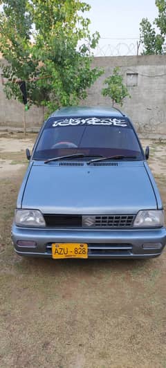 Suzuki Mehran VXR 2013