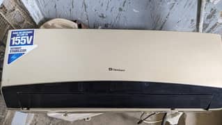 Dowlance AC 1 tun