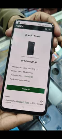 Oppo Reno 12 5G 10/10 Condition For Sale