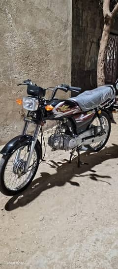 super