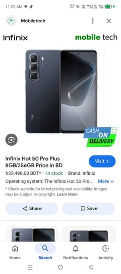 Eid se ek din pahlye liyea hi I need money