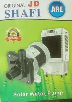 DC 12 volt water pump