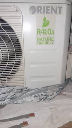 1.5 ton ac