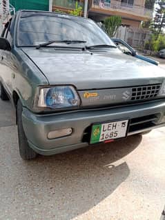 Mehran