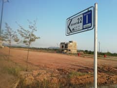 Sector
