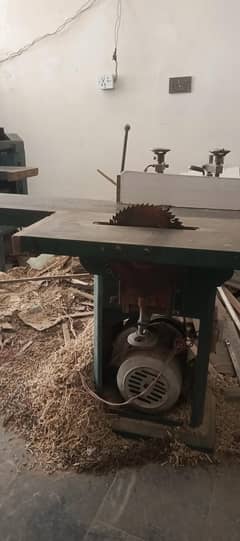 wood cutting machine