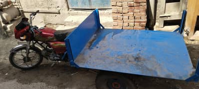 road prince loader