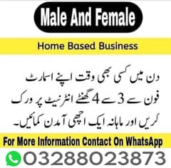 Onlinejobs