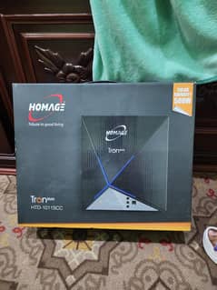 Homage UPS