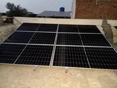 Solar