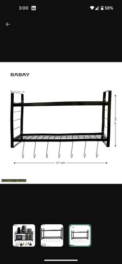 wall