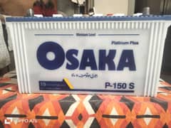 Osaka 150