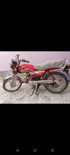 Honda bike